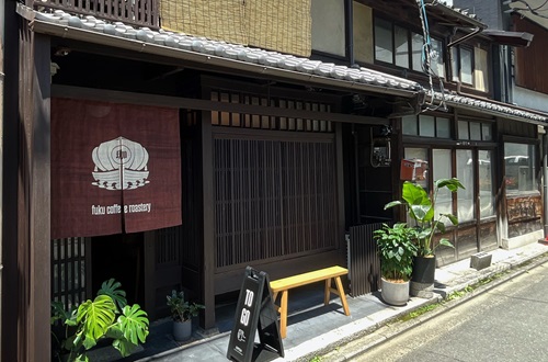 錦市場
