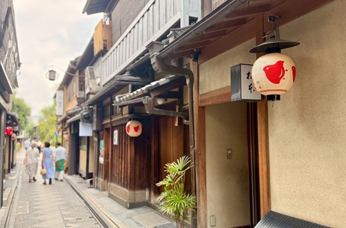 先斗町