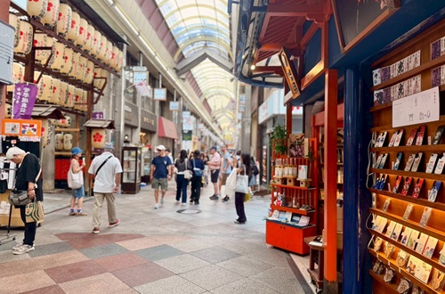 新京極
